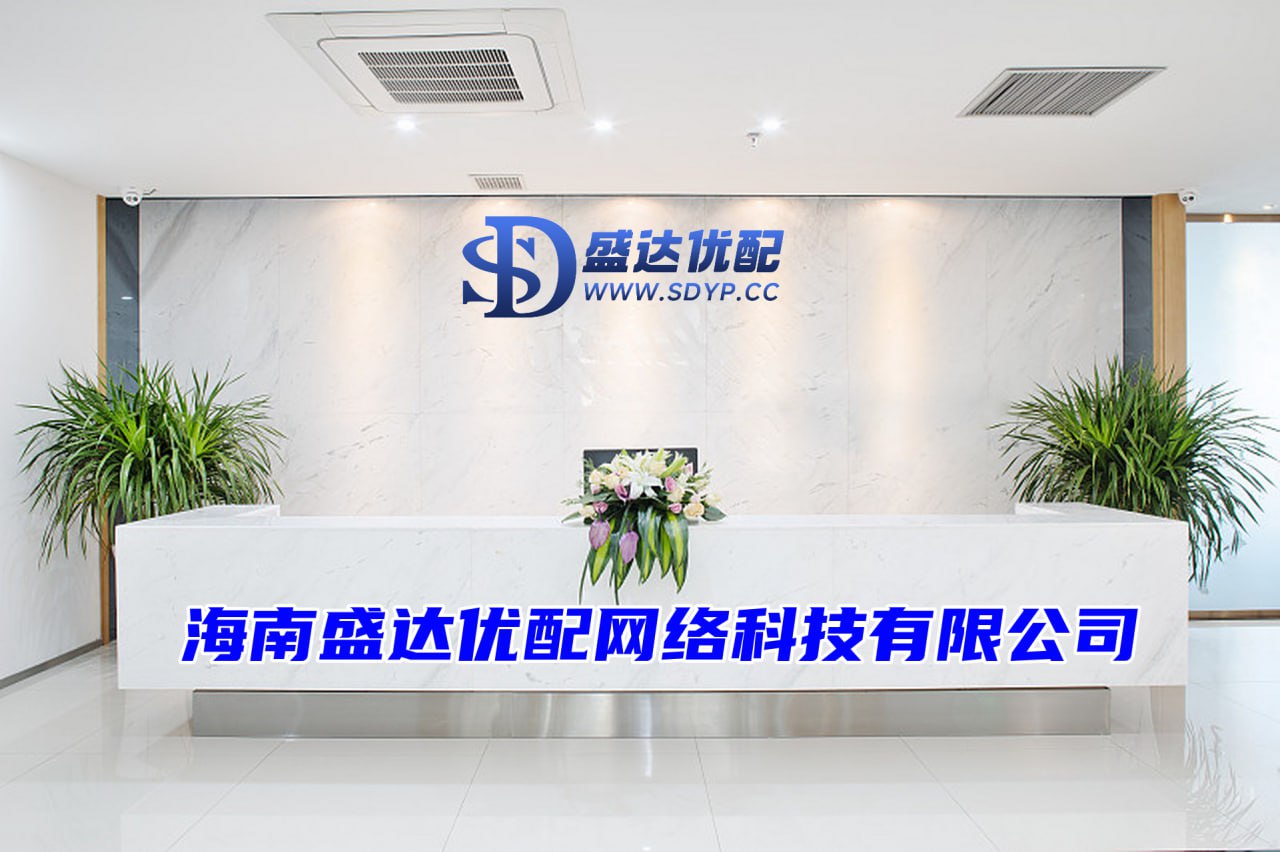 网配查配资